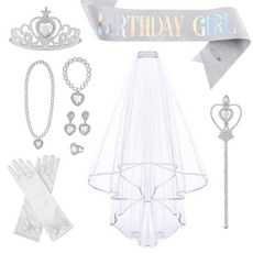 [청춘교복] 공주세트 9종 브라이덜샤워 셀프웨딩 생일 어깨띠 축하 파티 연말 선물 소품 프린세스 코스튬 주얼리 왕관 요술봉 면사포 베일 목걸이 액세사리, 1개, 화이트-벌스데이걸