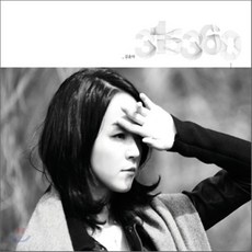 [CD] 김윤아 3집 - 315360 [재발매] : * 취소분 소량 판매로 판매가 조기 종료될 수 있습니다.