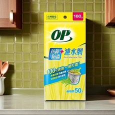 OP 防蟲濾水網 水槽過濾網 50入, 1個