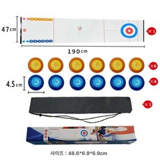 실내 스포츠 컬링 보드게임 아이스하키 게임 테이블게임, 12개입 (1.9m 트랙), 1개