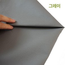 IBS 고무그립 개인 당구큐대 용품, 1개, 그레이 1개