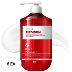 폴메디슨 뉴트리 대용량 영양 퍼퓸 트리트먼트 베이비파우더향, 1.077L, 6개