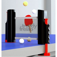넛츠샵 휴대용 탁구 연습망 네트 탁구네트