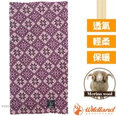【荒野 WildLand】深紫》加長 抗菌除臭保暖美麗諾 羊毛頭巾 圍脖 羊毛帽 頸圍 圍巾 面罩 頭巾 T2011, 1個