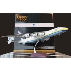 RBF絕版 GJ 金屬 1:200 Mriya AN225 藍黃色 G2ADB1225 飛機模型, 1個