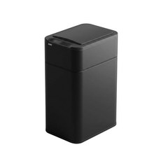 ELPHECO不鏽鋼雙開除臭感應垃圾桶 50L ELPH5534U, 黑色