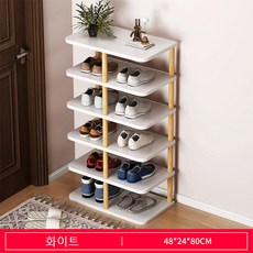 Tixpra 신발장 간이 현관 수납 신기 공간 절약 층칸막이 입문 셋방숙소 신발장, 화이트48/24/80