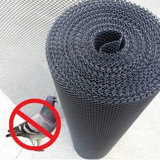 튼튼철물 비둘기퇴치망 플라스틱망 인테리어망, 흑소 1m(폭) X 1m, 1개