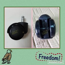 {小圻的椅子}R01 PU輪 適用於多數椅子 有效保護木質地板, 1個