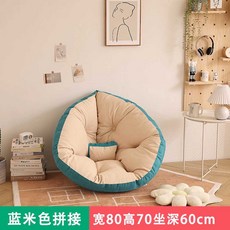 좌식쿠션 방석 등받이 쿠션 두툼한 독서용 좌식의자, 스카이베이지 150x80