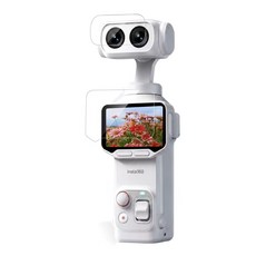 AR 저반사 보호필름 렌즈+스크린 올인원 세트 DJI Pocket / Insta360 전용, 1개, Insta360 AR 저반사 보호필름 1개, Insta360 AR 저반사 보호필름