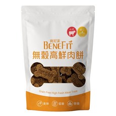 斑尼菲無穀高鮮肉餅 小骨頭造型 牛肉 花生 蔓越莓 狗零食 狗餅乾 150G, 1個, 南瓜