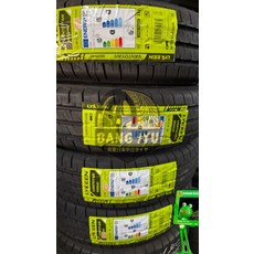 LYKEEN 凡拓亞 185R14C 102/100T 輪胎, 1個, 不含安裝費