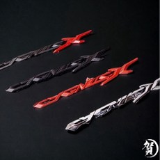 【叫小賀】勁戰Logo車貼：YAMAHA勁戰車系立體車身標誌, 紅, 1個