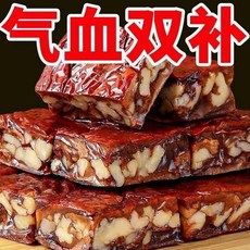 호두품은대추파이 자오파이 대추 호두 건강식 【厂家大促】新疆枣仁派大红枣夹核桃糕无核夹心枣夹核桃独立包装, 【口感升级】多加38%核桃 买5包送5包：【10包】贵在快递