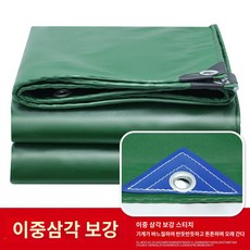 매트 더블캡 화물차 차양막 캠핑 윙바디 고추 갑바 적재함 가리개 농업용 가림막, 2x1.5m, 그린 러버[더블 삼각 보강]