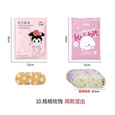 JOEKI 蒸汽眼罩 熱敷眼罩, 10個, 粉色玫瑰兔 (10入), 1個裝