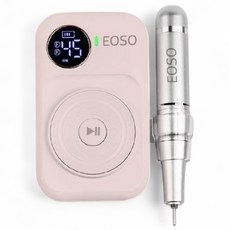 EOSO 便攜式磨甲機Q1 45000轉高速 10小時續航 低噪音低震動, 粉色, 1件