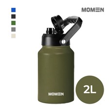 모멘 그랜드 워터저그 대용량 텀블러 캠핑물통 수통 아이스팟, 카키, 1개, 2L