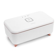 소유 다용도살균박스 MDA-100RG