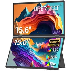UPERFECT Delta 15.6인치 듀얼 휴대용 모니터 (노트북 화면 확장기 1080P HDR 접이식 3면 여행용 컴퓨터 디스플레이 스탠드 포함 노트북 PC 윈도우 맥용), US 플러그