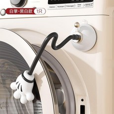 滾筒洗衣機門檔保護貼 通風固定器 吸盤式 防撞支撐, 1個, 黑白-白掌-通風抑菌