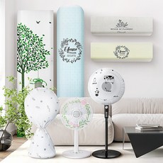 에어컨커버 벽걸이 보관덮개 무풍 스탠드 먼지가리개 선풍기안전망, 1개, 스탠드사각 나뭇잎