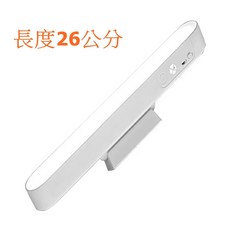 磁吸款護眼LED檯燈 三色光 角度可調 蜂巢光罩, 磁吸 觸控開關版 白色(26公分), 白色, 26公分