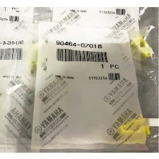 XMAX 300 原廠大盾卡扣 (90464-07018) 現貨供應，穩固耐用，輕鬆安裝, 1個