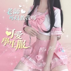 性感可愛水手服角色扮演制服, 老師我不會1209粉紅, 1個