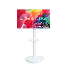 무빙큐빅스 화이트에디션 32인치 FHD QLED 삼탠바이미 퍼스트 셋트 이동식 스마트TV 삼텐바이미 중소바이미, 고객직접설치, 스탠드형, 81cm/32인치