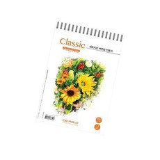 색연필 스케치북 A5 종이 그림 소묘