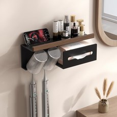 多功能牙刷置物架免打孔壁掛牆上漱口杯架紙巾架胡桃木浴室收納架, 1個, 二位黑色+胡桃木(升級雙向抽紙):不帶杯子