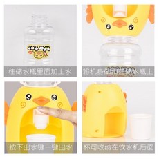 兒童飲水機玩具 仿真廚房飲料機 按壓出水 男女孩禮物, 1個, 小豬專用杯"只有杯",標配版"每隻一個硬杯"
