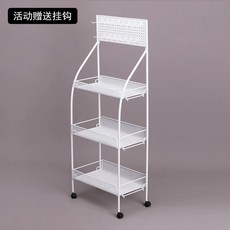 수납 서랍 바구니 철제수납장 화장실 흰색 폭좁은, U01KF2Y00ZFD8K92M3A7WP8W0N-003, C. 3겹 흰색 G3 모델 4526119 후크 10개