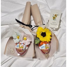 킨더조이 한송이 답례품 발표회 연주회 졸업식 입학식 콩쿨 재롱잔치 축하 어린이집 유치원, 해바라기