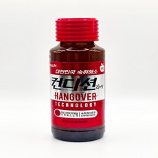 컨디션 레이디 100ml x 50개 여성 술깨는 음료