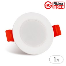 올웨이즈 LED 다운라이트 2인치 매입등 5W 확산형 가구 매립등, 1개, 주광색