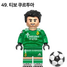 핸드브릭 팩토리 커스텀 미니브릭 피규어 축구선수 피파 싸커 플레이어 호환 블록호환, 49. 티보 쿠르투아