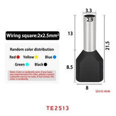 100pcs TE 시리즈 관형 이중 와이어 커넥터 터미널 페룰 케이블 코드 압착 러그 절연 구리 엔드 전기, TE2513(100pcs)