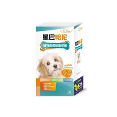 星巴哈尼 犬用 皮膚健康保健膠囊 30顆, 1個, 犬用 皮膚健康保健 30顆/盒
