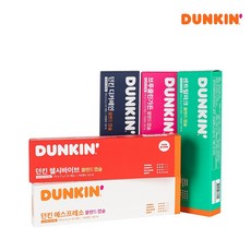[던킨] 에스프레소 블렌드 캡슐커피 5g 20개입 외 골라담기, 08_에스프레소 1개+브루클린가든 1개