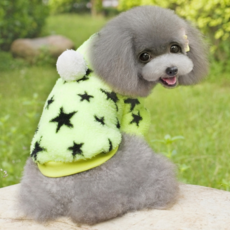 미니초코 강아지커플룩 애견 후리스 빅스타 꼬깔 후드 티셔츠, S-옐로우