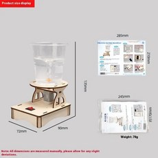 물 이도 소용돌이 나무 퍼즐 과학 실험 프로젝트 선물 전기, 1개, 1. Tornado model
