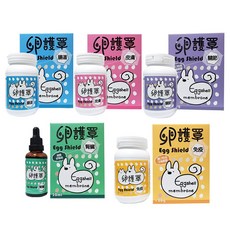 健聖 卵護罩 心臟 腸道 皮膚 免疫 腎臟 關節 養護保健品全方位呵護愛犬健康, 1個, 腎臟養護50ML