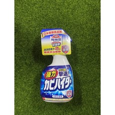 花王 浴室去霉劑 日本原裝 強力去污去霉, 1個, 浴室去霉劑 噴槍瓶裝