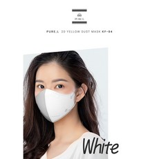 김브로 KF94 대형 새부리형 숨 쉬기 편한 미세먼지 꽃가루 차단 마스크, 화이트, 1개, 50매