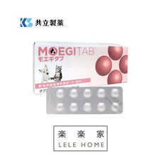 MOEGICAP 貝節益 犬貓關節保健 100錠, 1個, 錠劑100錠 效期2027/02