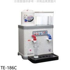Jumbo 溫熱型開飲機 冷熱雙溫, TE-186C