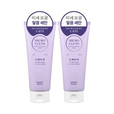 해피바스 마이크로 클린 딥 클렌징폼 150g, 2개